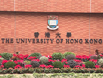 The University of Hong Kong