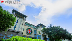 Lingnan University