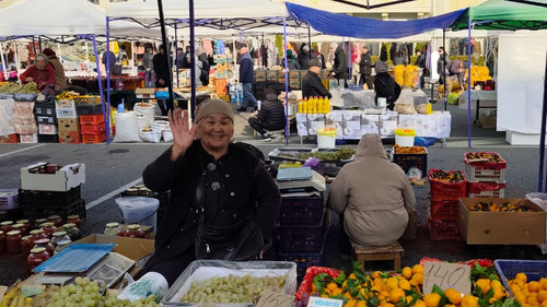 сельскохозяйственная ярмарка