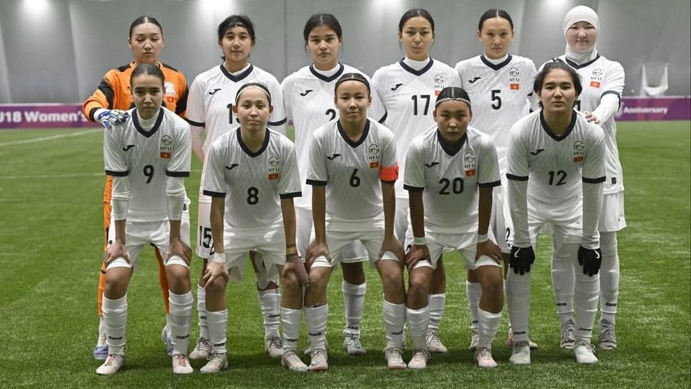 Женская сборная Кыргызстана по футболу (U-18)