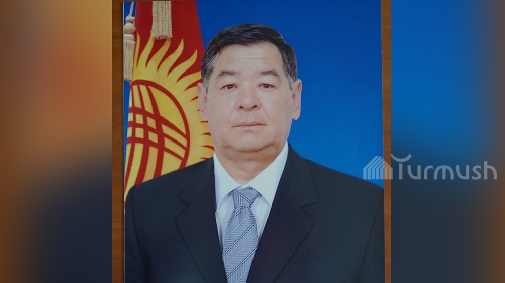 Абдыласов Сабыр Асанбекович