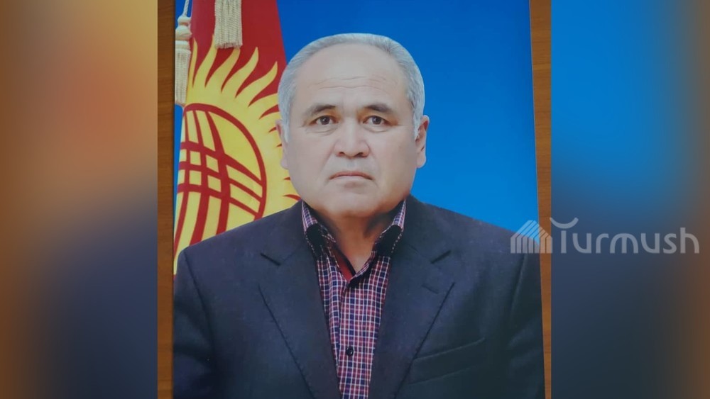 Асанов Бекжан Асанович