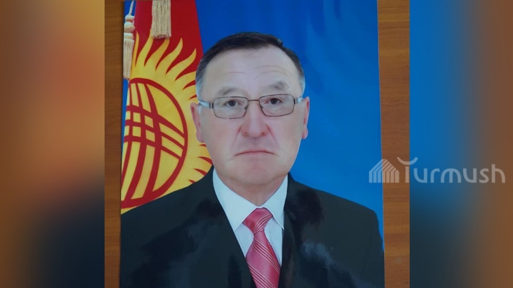 Мурзалиев Искендер Арстанбекович