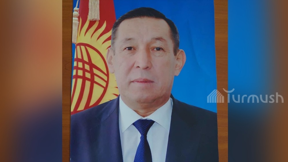 Супатаев Тынарбек Усубалиевич