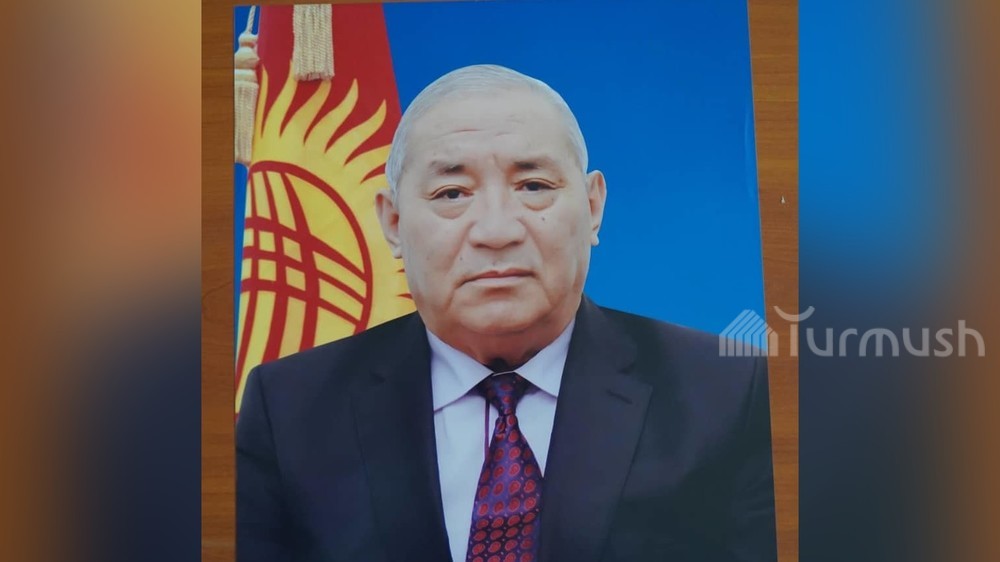 Тынаев Сапарбек Мамбетович