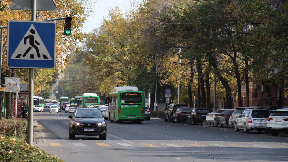 Улица Киевская