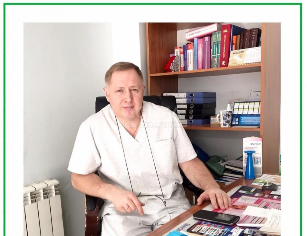 "МЕДИЦИНСКИЙ ЦЕНТР ДОКТОРА КУЗЬМИНА "