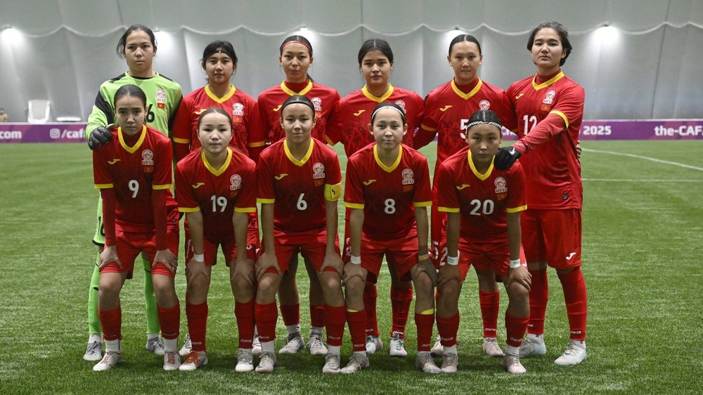 Женская сборная Кыргызстана по футболу (U-18)