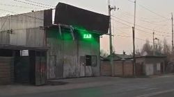 В частном доме установили заправочную станцию сжиженного газа. Законно ли? Видео горожанина