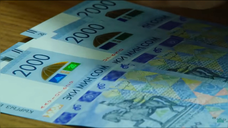 Financial sector revenues grow by 46% to 168.2 billion soms in 9 months