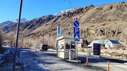 На въезде в санаторий «Ысык-Ата» не дают ККМ-чеки, - читатель