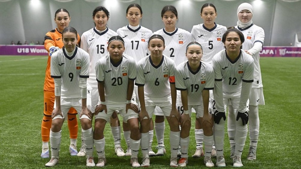 Женская сборная Кыргызстана по футболу (U-18)