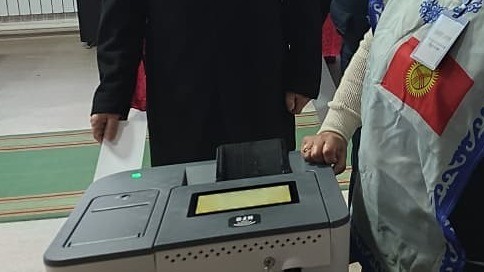 Иллюстрациялык сүрөт