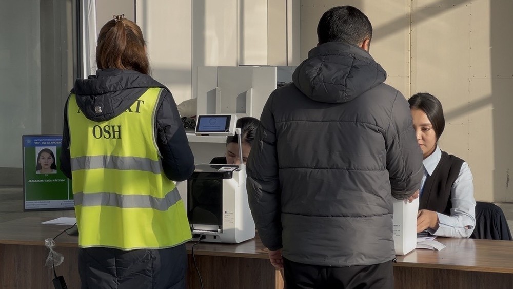 Иллюстративное фото