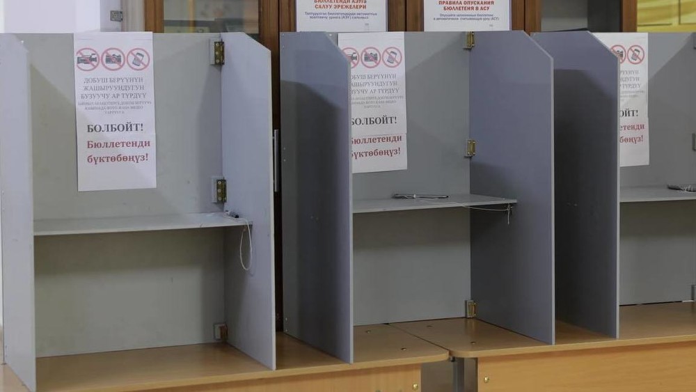 Иллюстративное фото