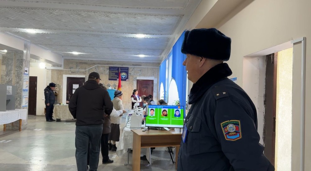 Иллюстративное фото