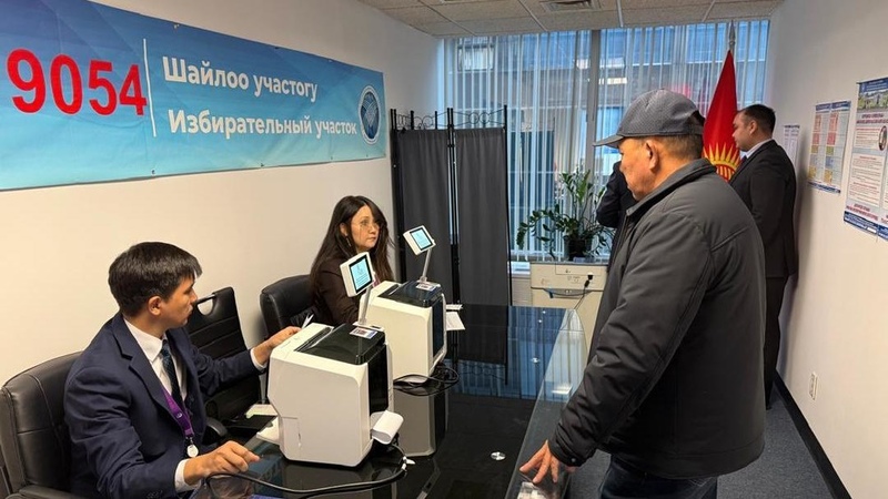 Voting concludes at 22 overseas polling stations