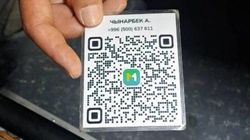 Водитель автобуса №153 принимает оплату на свой личный кошелек. Ответ мэрии