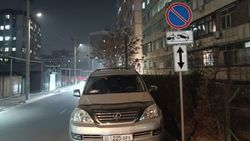 Массовая парковка в неположенном месте в Востоке-5. Видео, фото