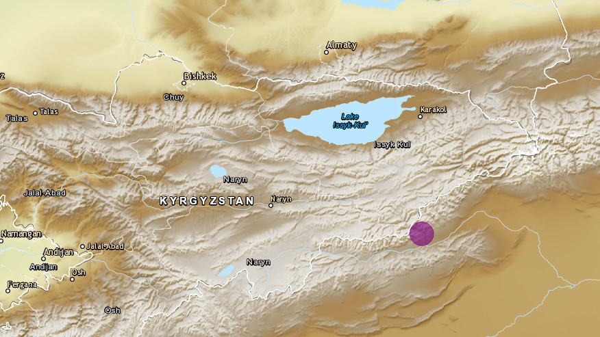 Эпицентр землетрясения