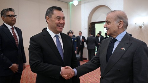 инвестиционный форум исламабад