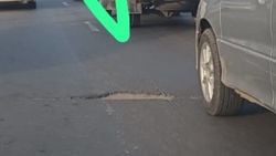 Яма на дороге по улице Салиевой. Ответ мэрии