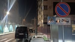 Парковка под запрещающим знаком в Востоке-5. Видео горожанина