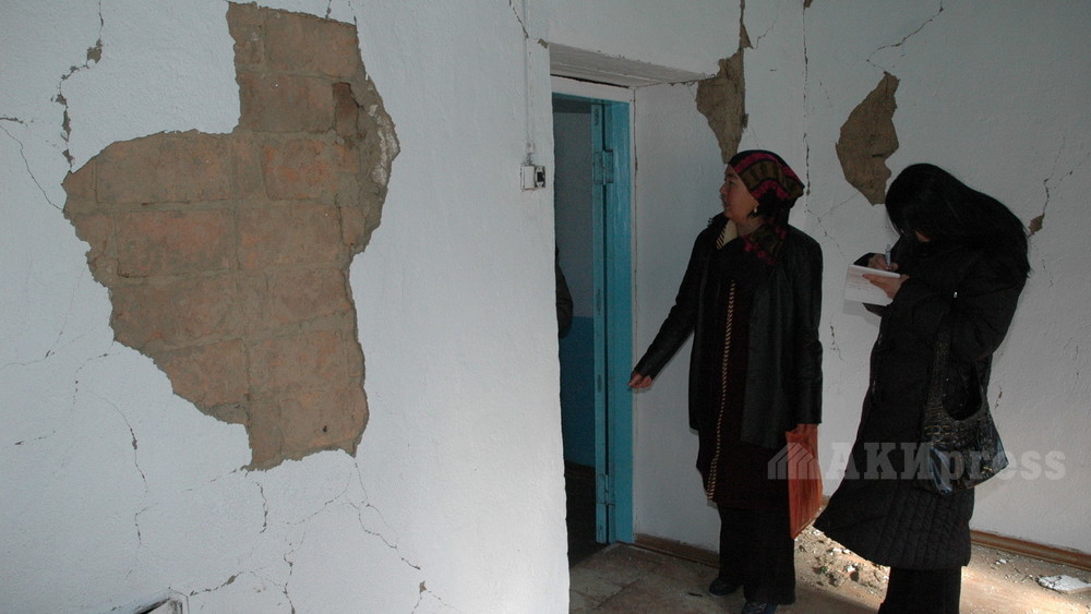 Иллюстративное фото