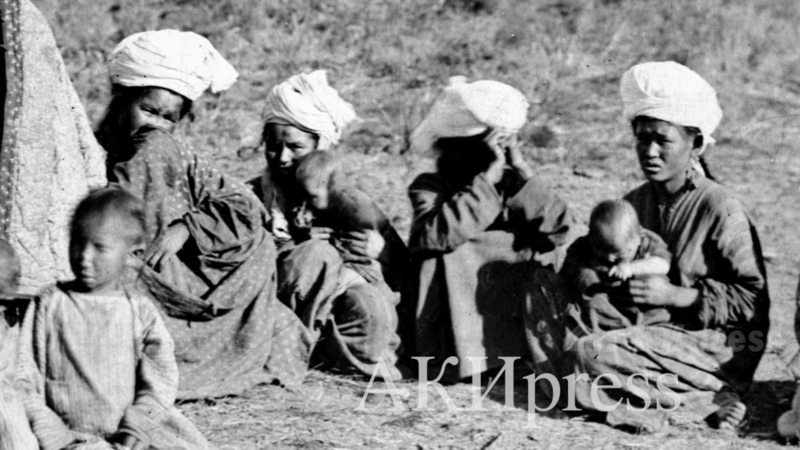 Archival photo series: The life of Kyrgyz people in pre-revolutionary Fergana region