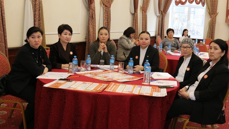 Seminar for state and municipal servants held as part of 16 Days of Activism against Gender-Based Violence