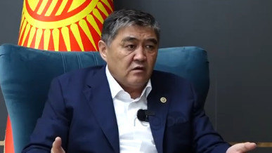 Properties and financial assets worth over 300 billion soms recovered from corruption in Kyrgyzstan over 5 years - national security chief