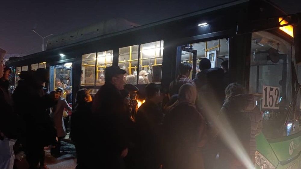 Иллюстративное фото