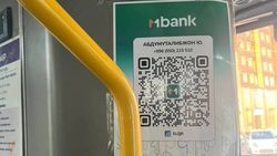 Почему в Оше большинство водителей муниципального транспорта принимают оплату на личные счета? - горожанин