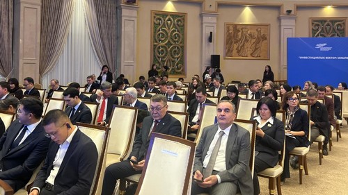 Госрезиденция