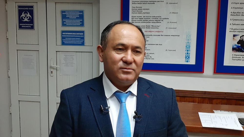 Рыспек Сыдыгалиев