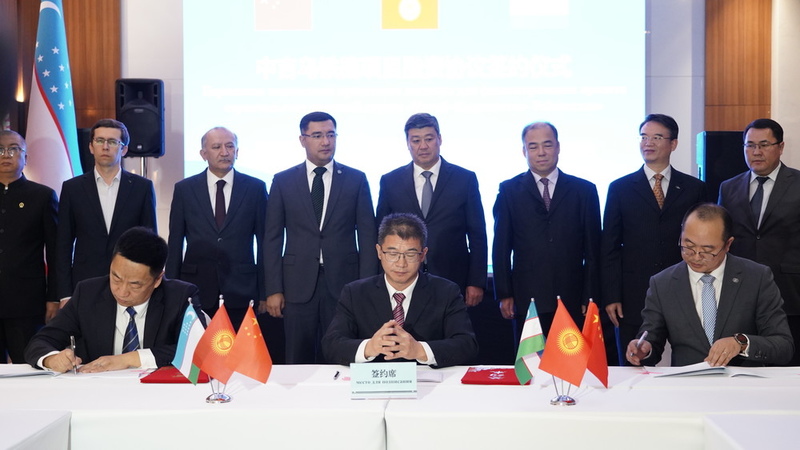 Financing agreement on construction of China-Kyrgyzstan-Uzbekistan railway signed