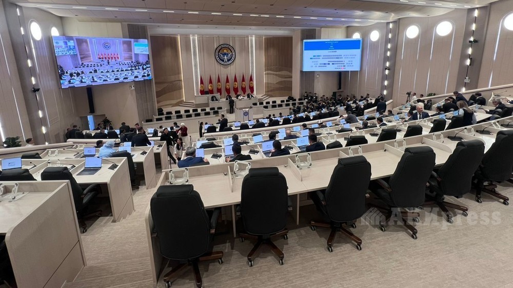 Иллюстративное фото