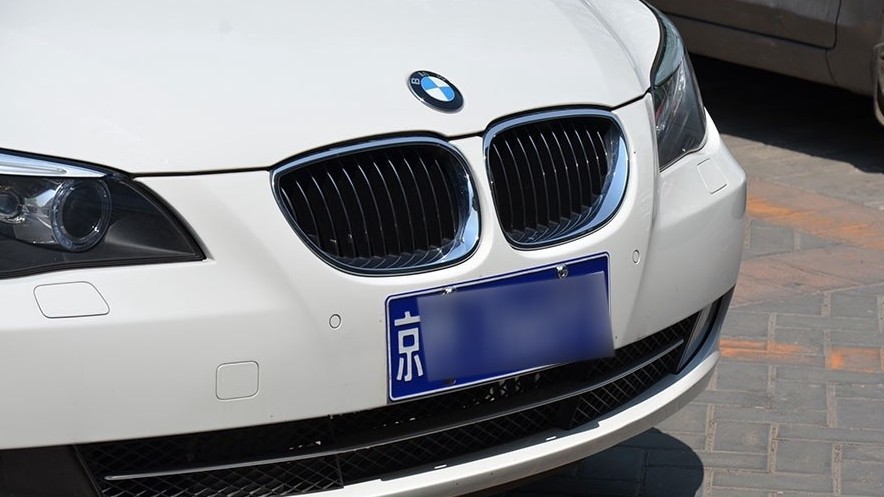 Иллюстративное фото