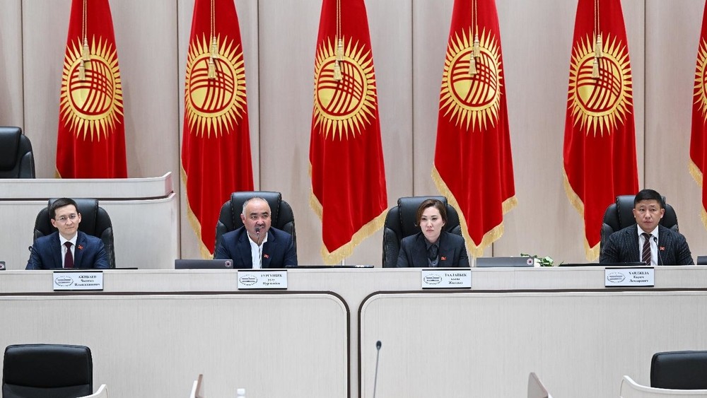 Чынгыз Ажибаев, Нурланбек Тургунбек уулу, Жылдыз Таалайбек кызы и Карим Ханджеза