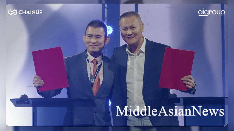 Mongolian and Singaporean Firms Partner to Build Next-Gen Digital Asset Infrastructure