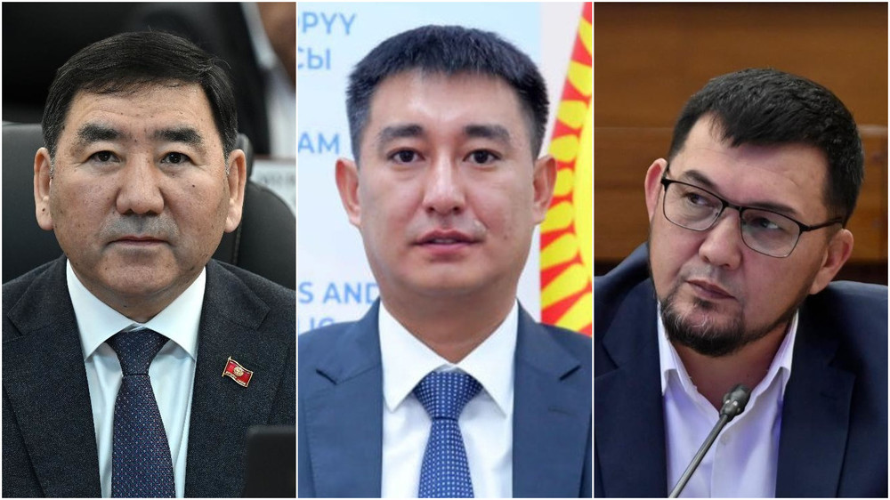 Суйунбек Омурзаков,Улукбек Узакбаев,Алтынбек Кылычбаев