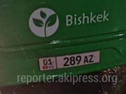 Водитель автобуса №216 не остановился на остановке в мкр Аламедин-1, игнорируя пассажиров, - горожанин