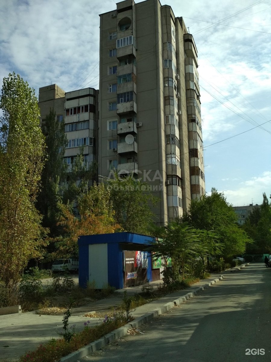 Продаю 1-комнатную квартиру, 38кв. м., этаж - 8/12, мкр. Восток - 5.