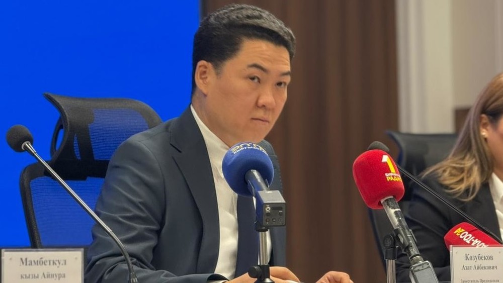 Азат Козубеков