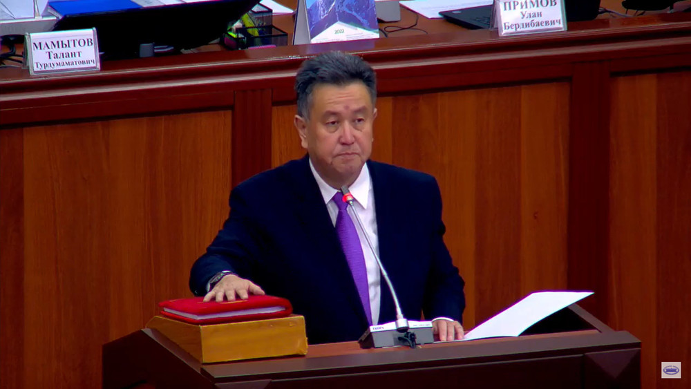 Бадахшан Рыскулиев