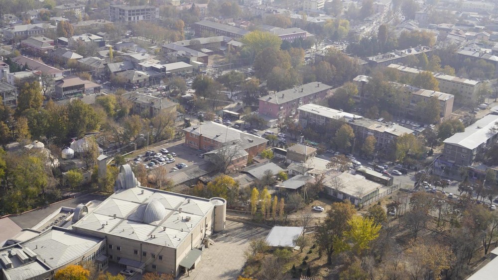 Город Ош