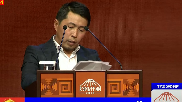 Кубанычбек Эстебесов