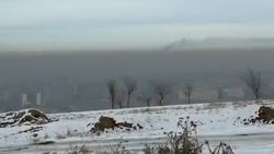 Горожанин показал смог над Бишкеком. Видео, снятое рядом с флагштоком Горожанин показал смог над Бишкеком. Видео, снятое рядом с флагштоком