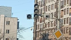 На ул.7 Апреля не работает светофор. Фото горожанина