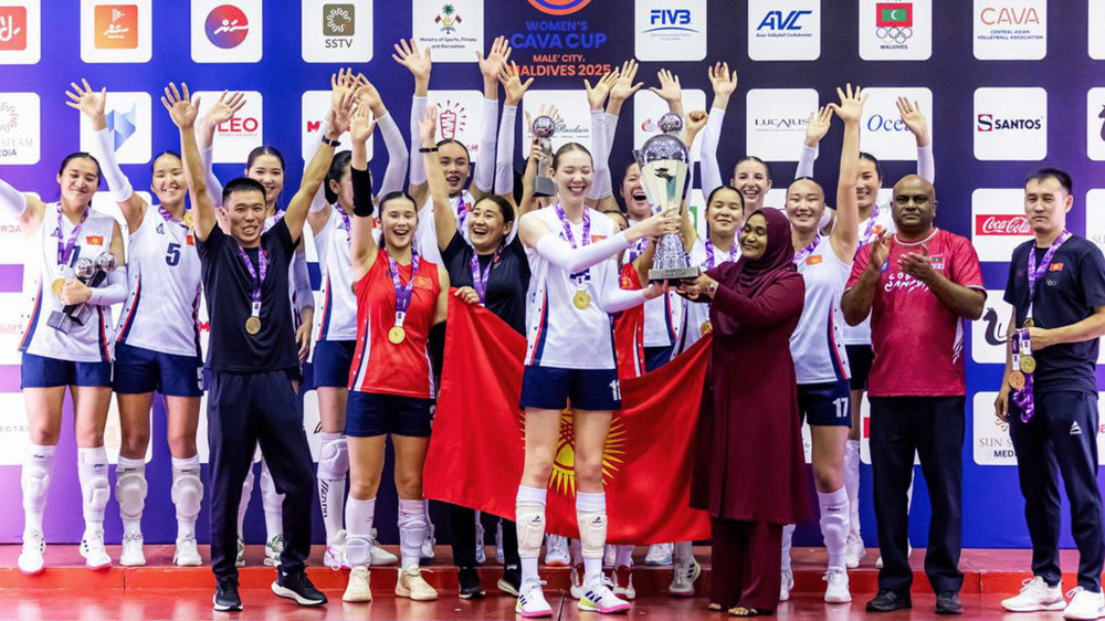 Женская сборная Кыргызстана по волейболу